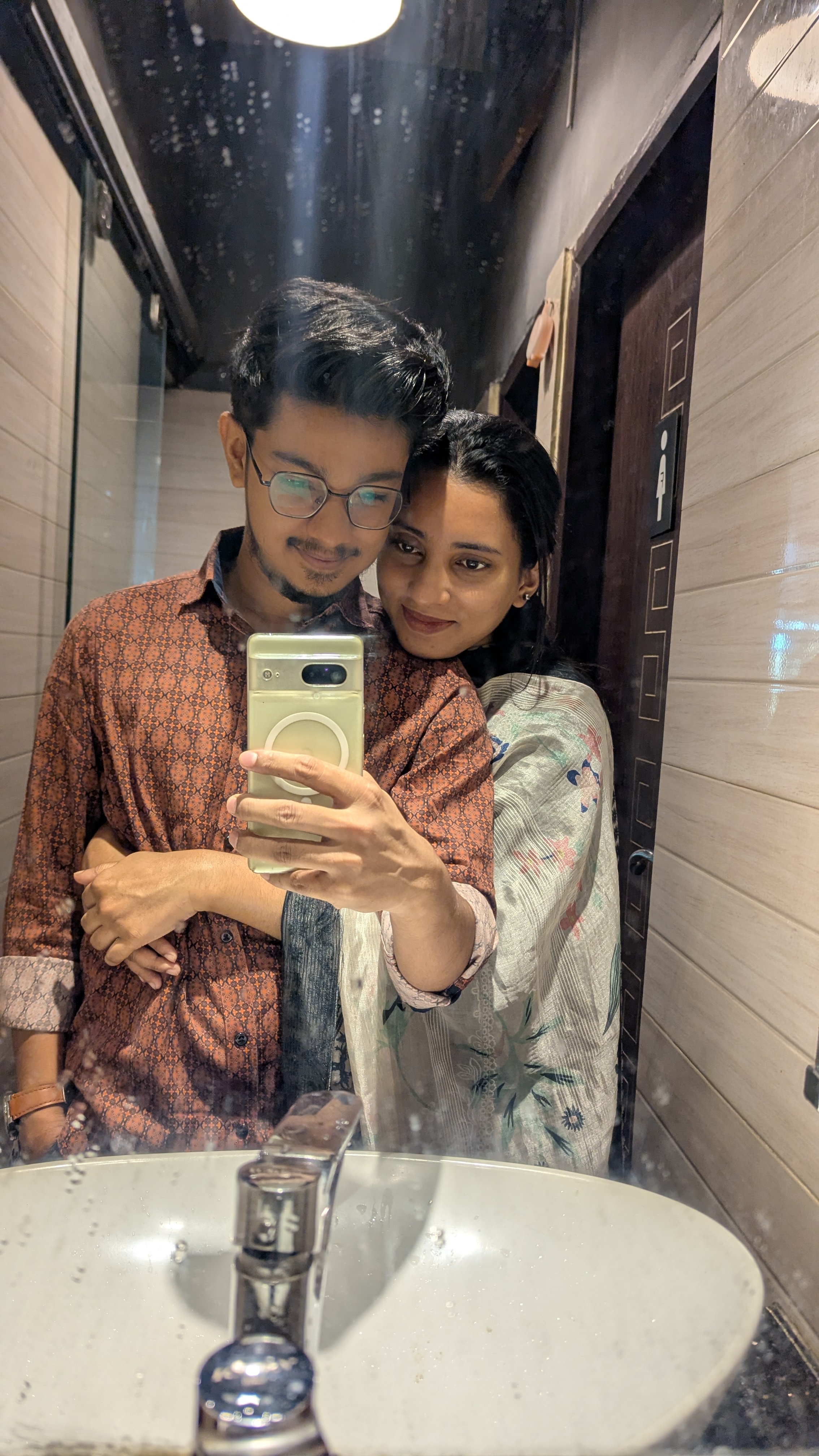 Just You and Me